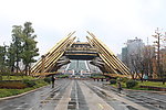 筑城广场