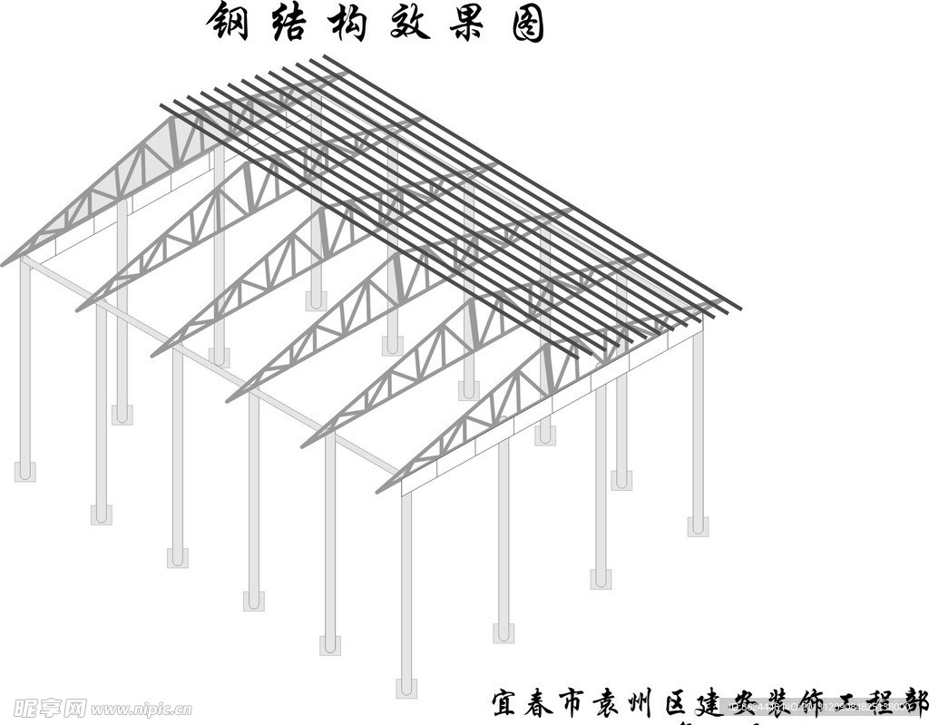 钢结架棚