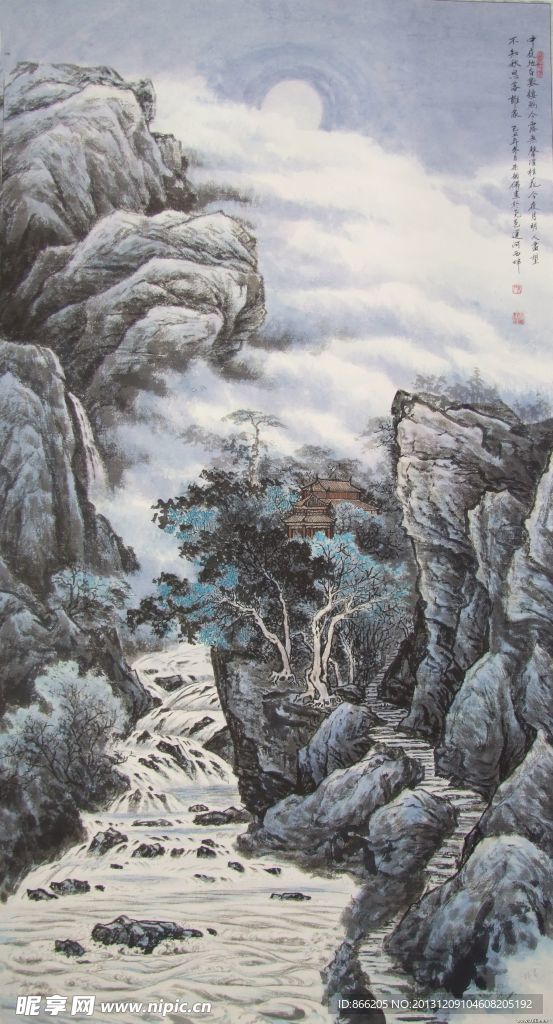 山水国画