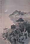 金陵渡