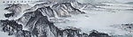 水满清江花满山