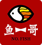 鱼一哥标志