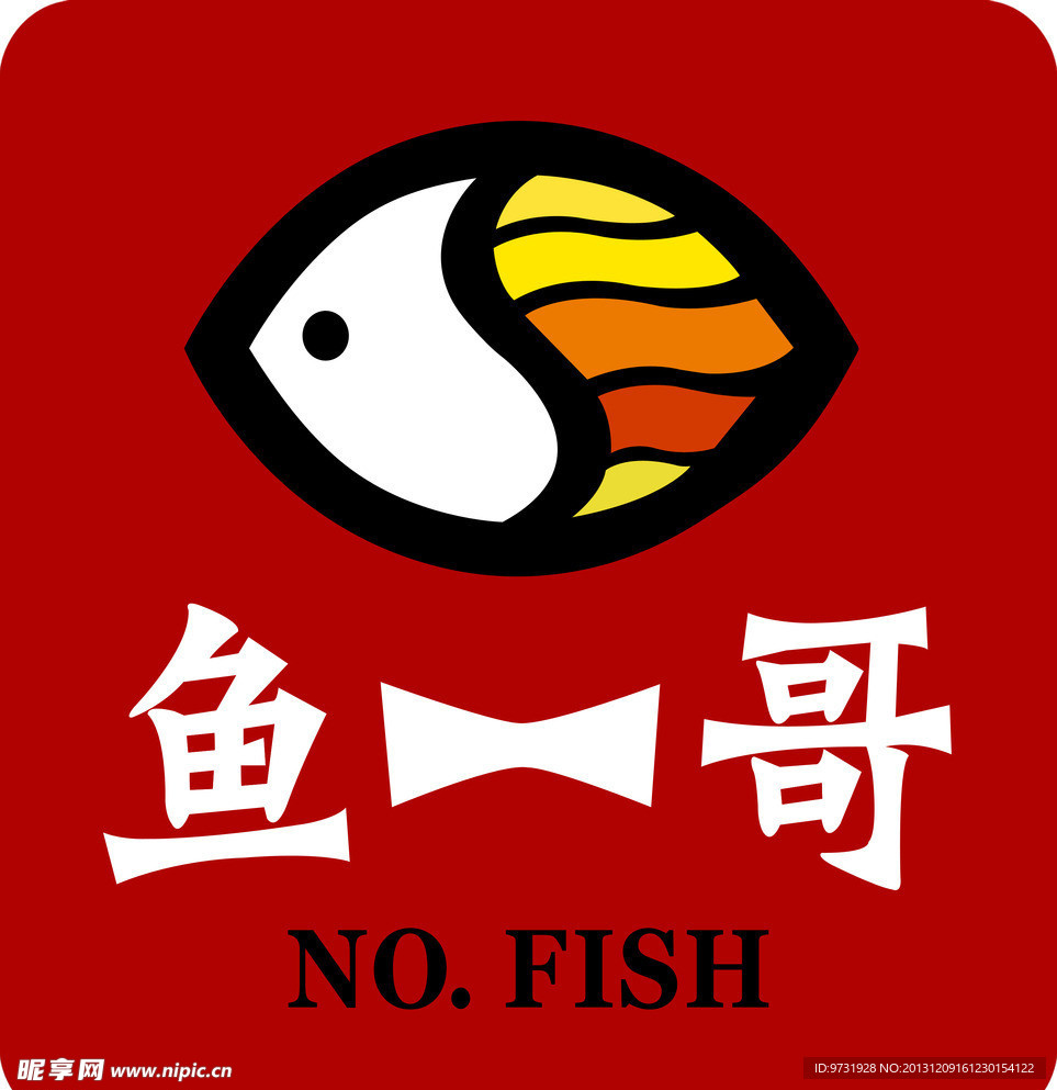 鱼一哥标志