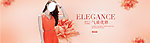 服装banner