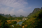 德天瀑布全景图