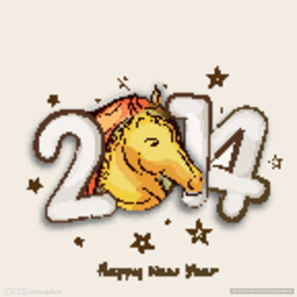 2014马年设计
