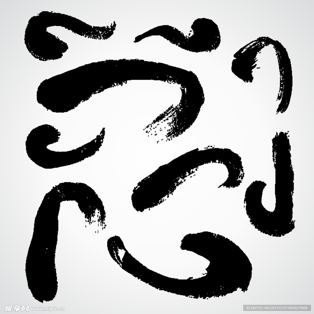墨迹
