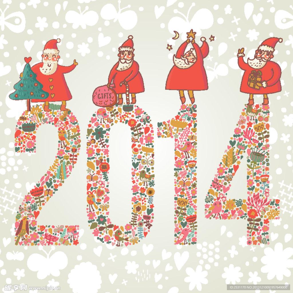 2014新年背景