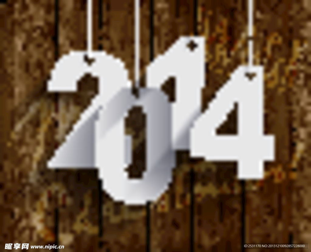 2014设计