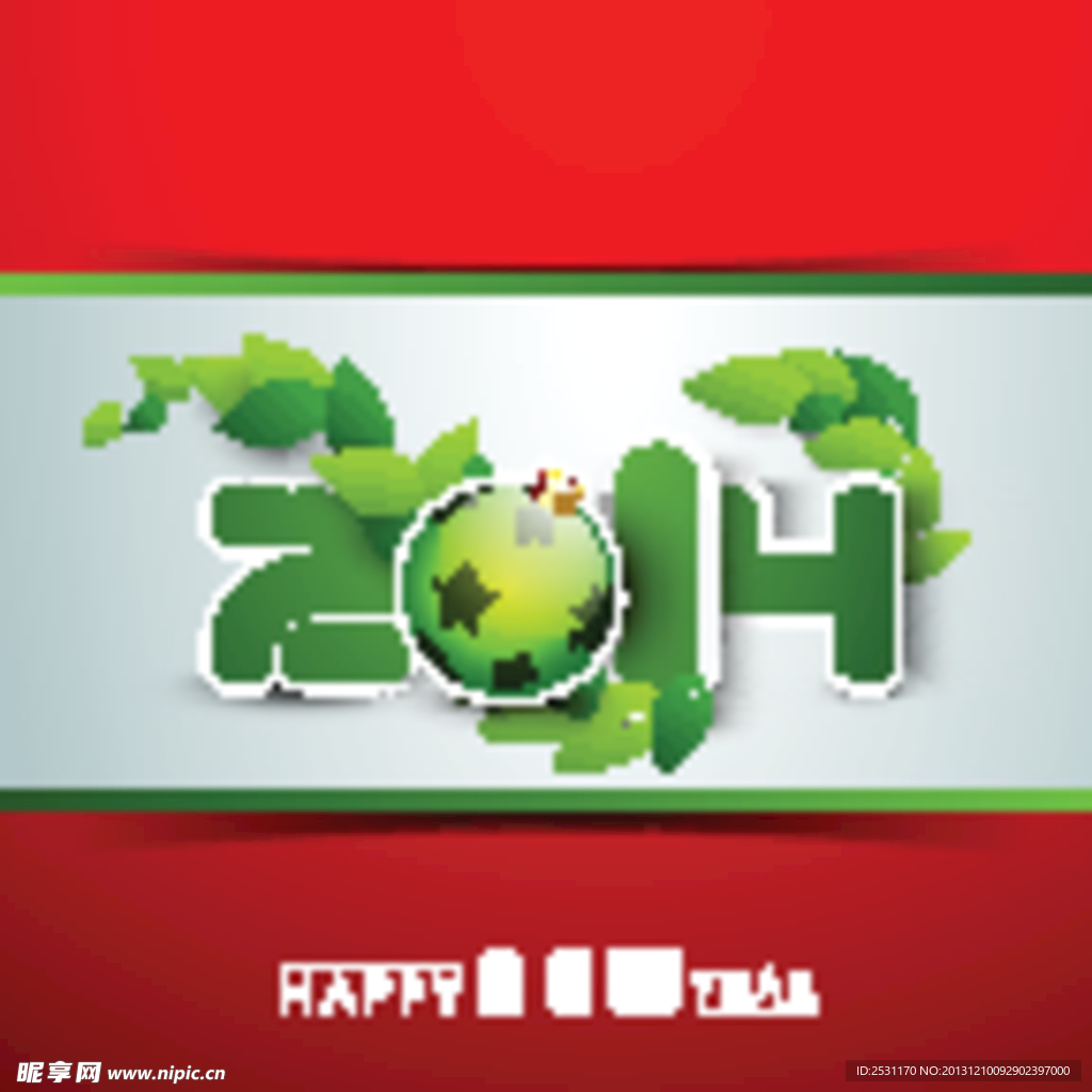 2014设计