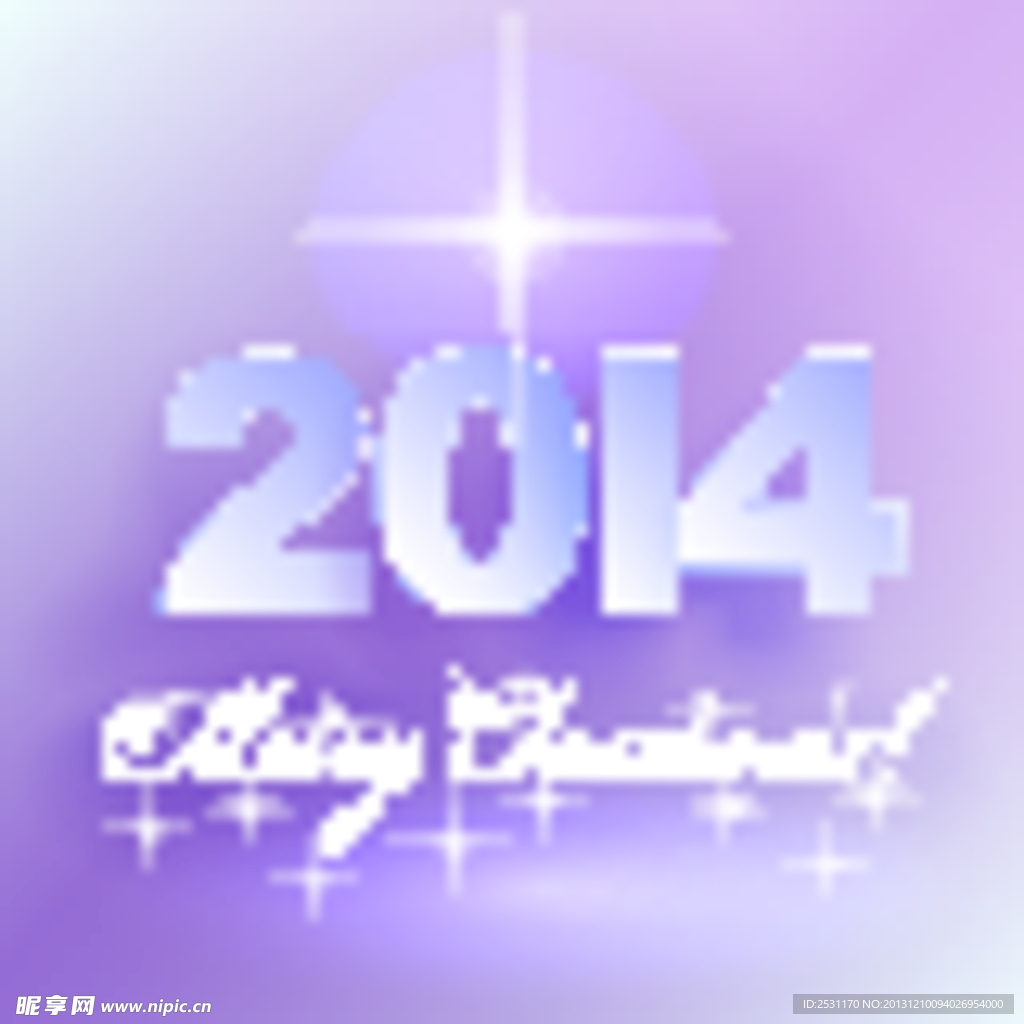 2014设计