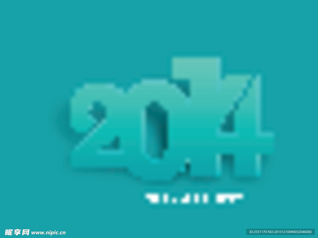 2014设计