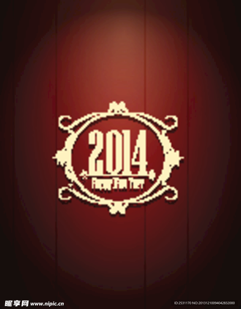 2014设计