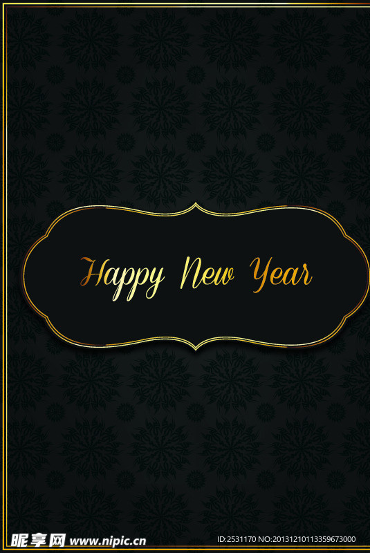 新年贺卡