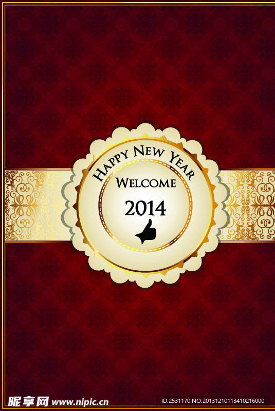 新年贺卡