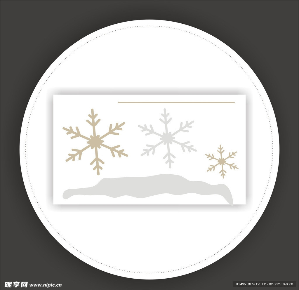 雪花