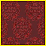 花纹
