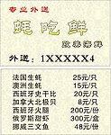 名片