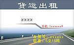 名片