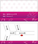 名片