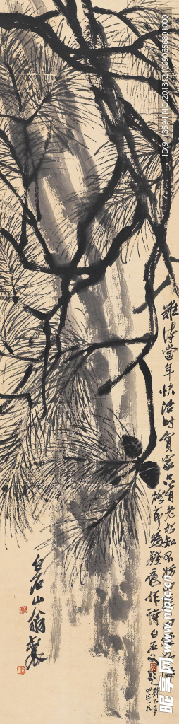 老松图