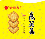 好丽友 高笑美
