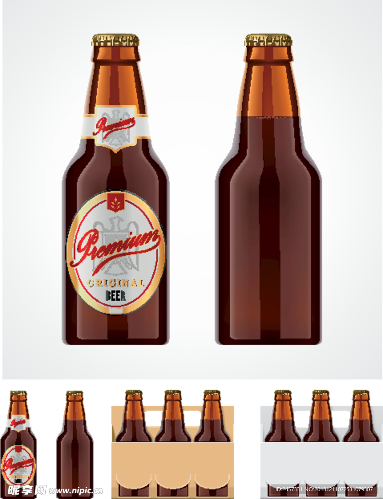 啤酒