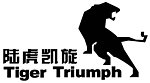 陆虎凯旋