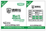 德意龙 酷冷