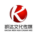 凯达文化传媒logo