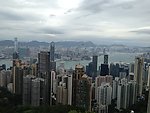 香港太平山