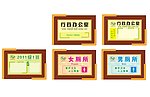 校园文化班级门牌