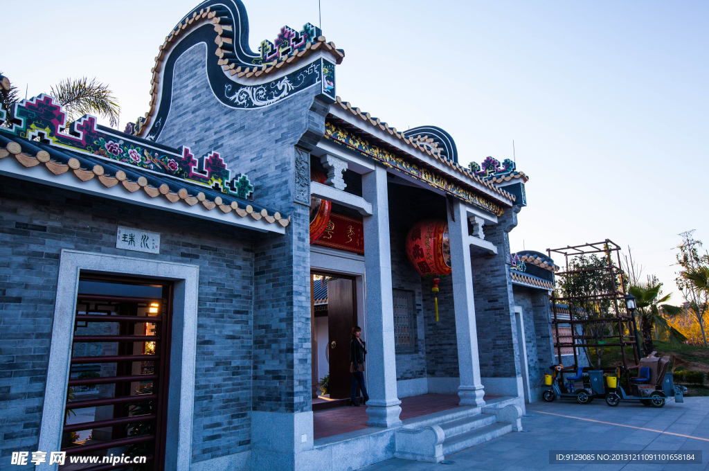 北京园博园 广东园
