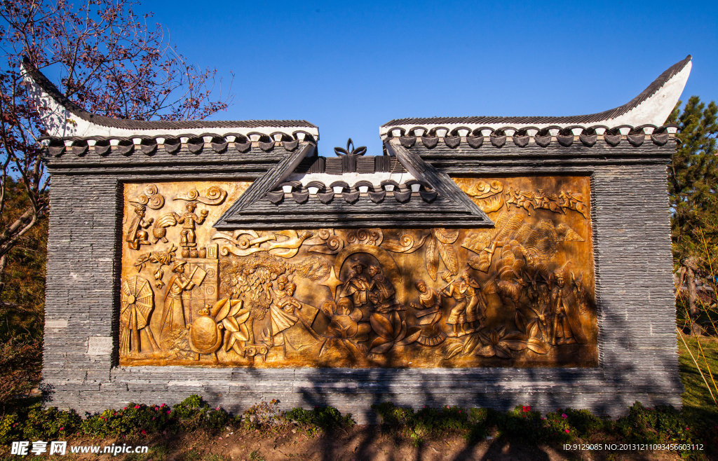 北京园博园 贵阳园