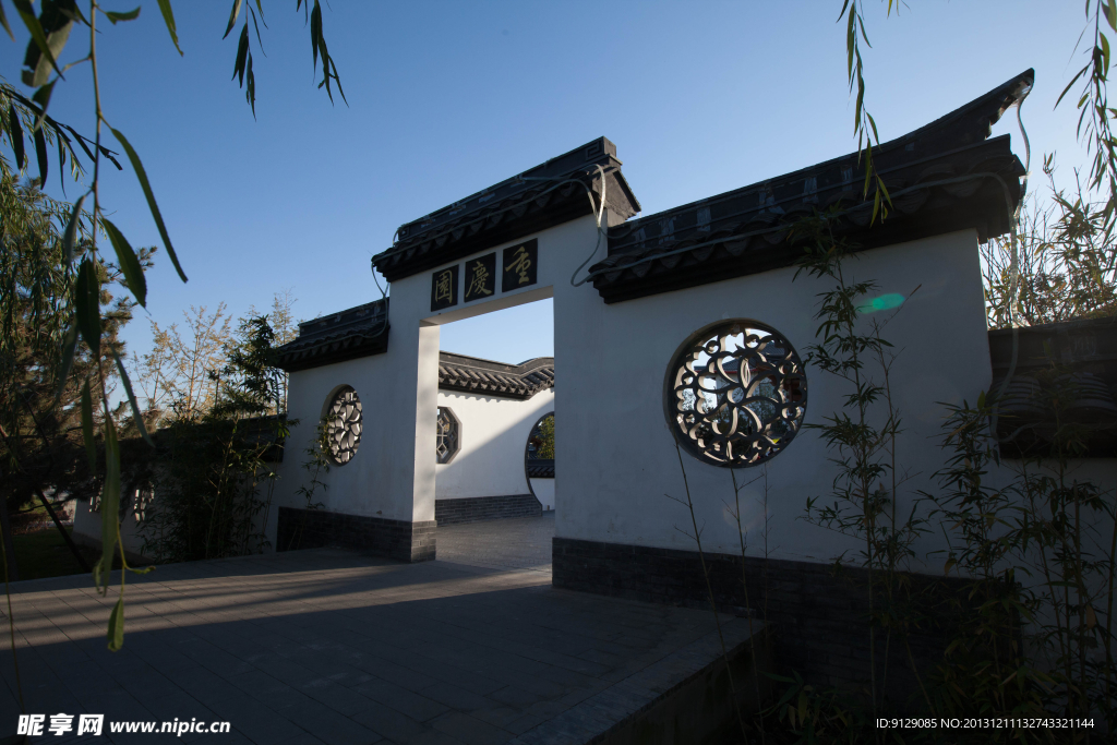北京园博园 重庆园