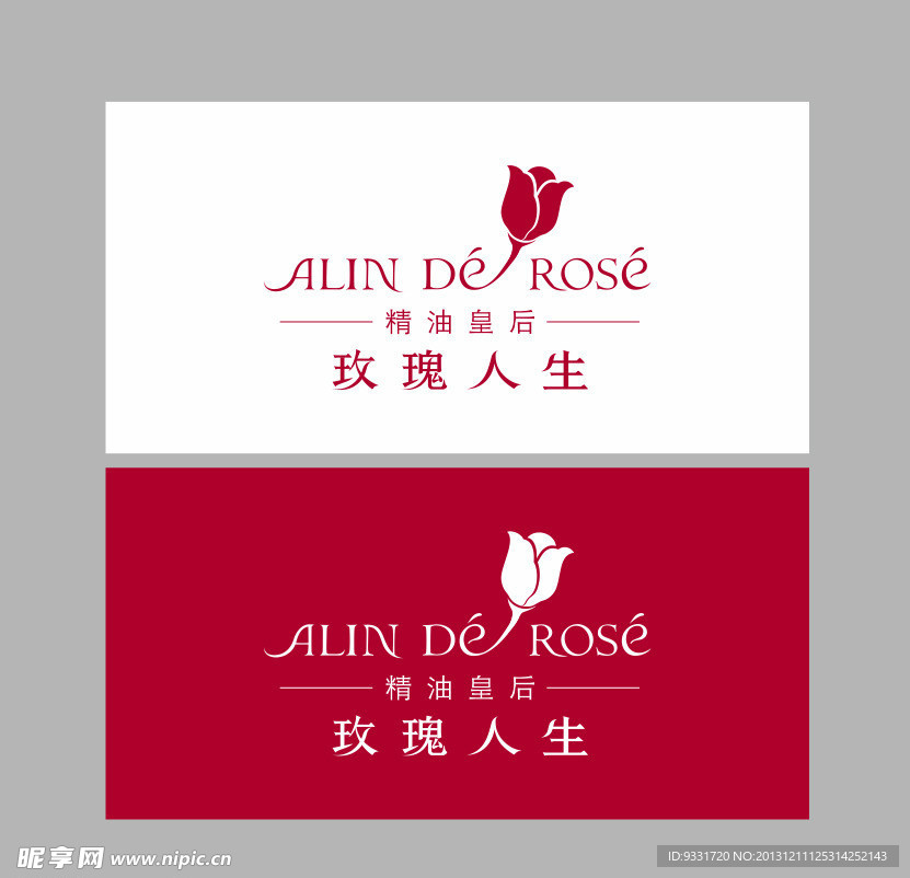 玫瑰人生logo