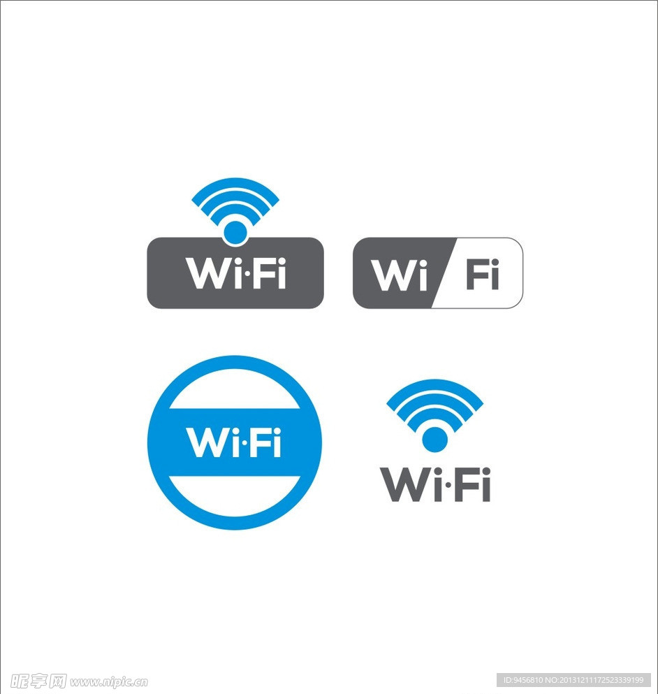 wifi矢量图标志