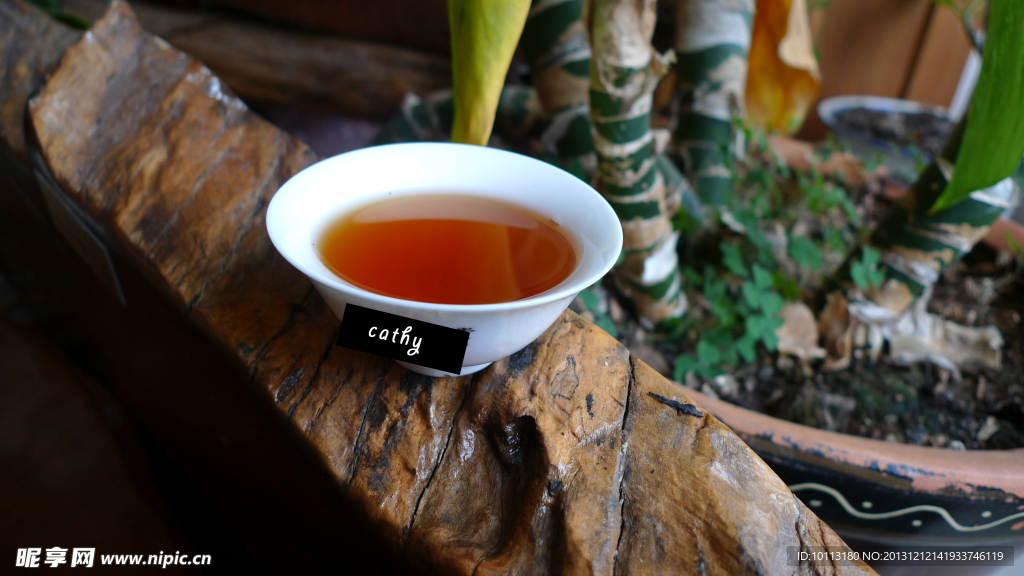 普洱茶汤