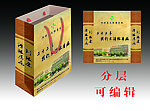 手提袋 医院