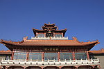 黄河第一阁