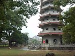 漳平榉子洲公园