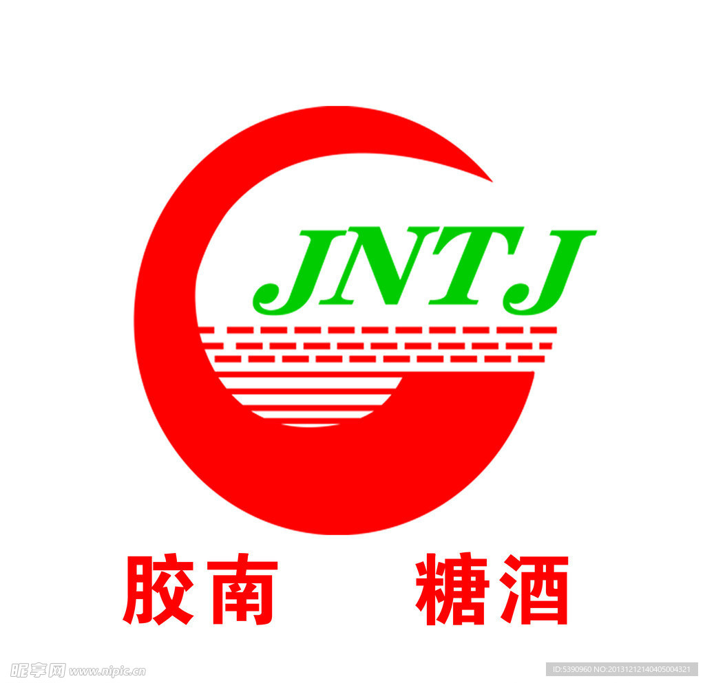 胶南糖酒标志
