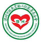 施惠零铅工程标志