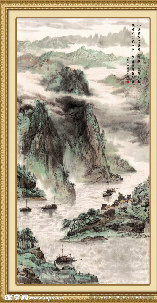 晴江秋望
