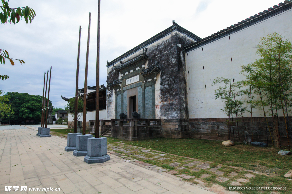 雄村