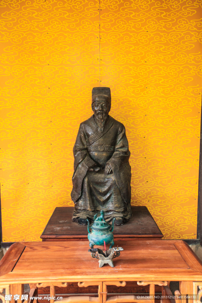 雄村