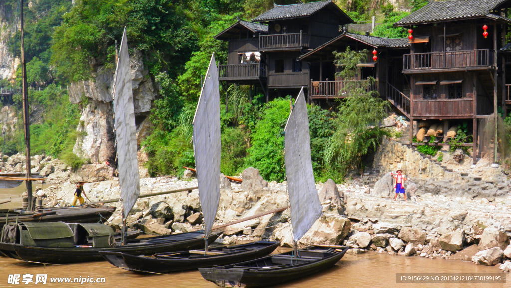 三峡人家风景区