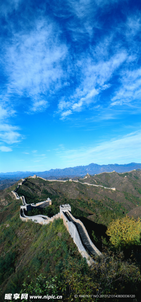 长城