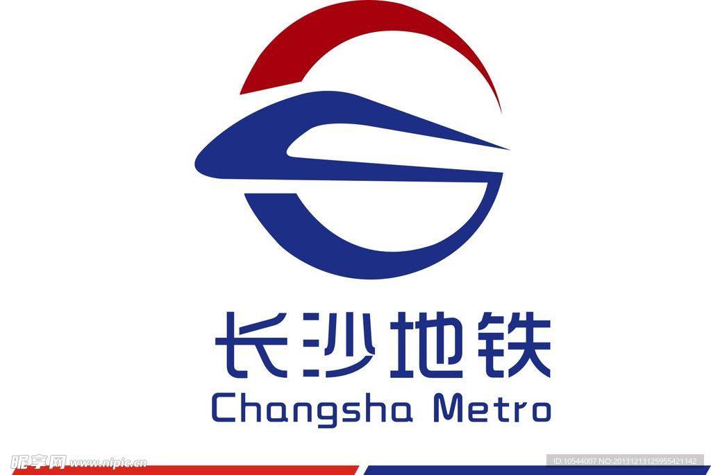 长沙地铁标志logo