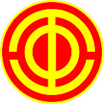 工会委员会标志